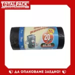чувал 20л.