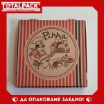 pizza_30x30