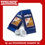 lavazza-point-crema-aroma lavazza-point-crema-aroma