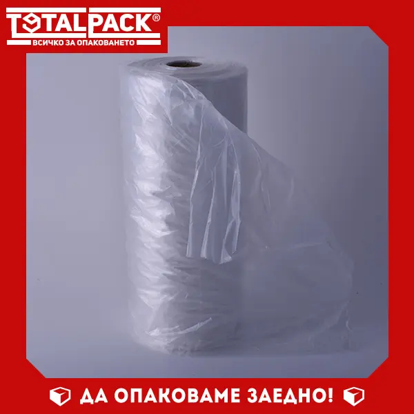 Плик на ролка HDPE 21/44см, 500бр. термо кутия за храна с прикачен капак 500мл Плик на ролка HDPE 22/44см