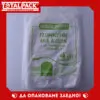 PE319 Плик на блок HDPE 4кг