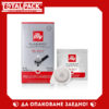 illy-pods illy-pods