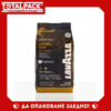 lavazza-aroma-top lavazza-aroma-top