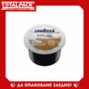 lavazza-blue-crema-lungo lavazza-blue-crema-lungo