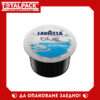 lavazza-blue-decaf