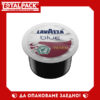 lavazza-blue-tierra