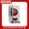 lavazza-granespresso-pods lavazza-granespresso-pods