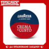 lavazza-modomio-cremaegusto