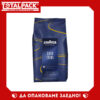 lavazza-super-crema lavazza-super-crema