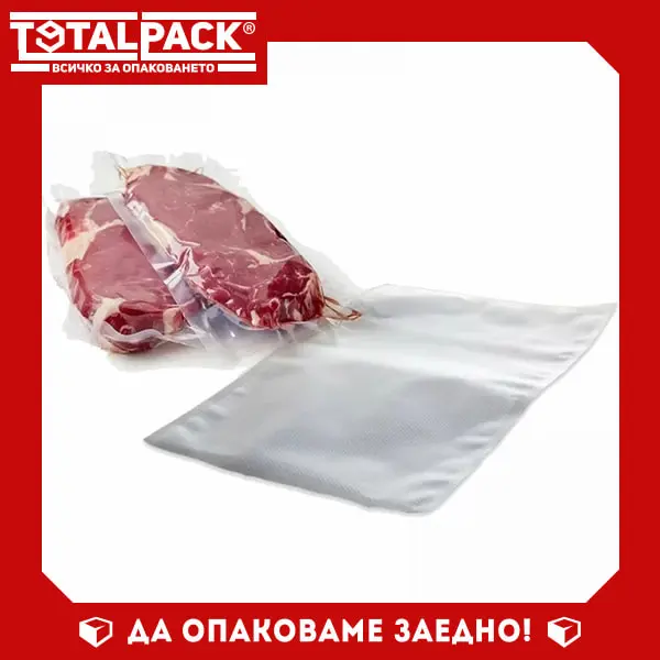 Вакуум плик гофриран 20/30см - Италия, 100бр. термо кутия за храна с прикачен капак 500мл PE408_1