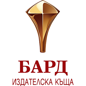 TotalPack.BG | Лидер в опаковъчните решения. термо кутия за храна с прикачен капак 500мл хорека консумативи bard logo