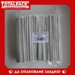 biopaper-slamki-cherni biopaper-slamki-cherni