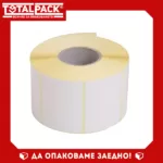 самозапелващи етикети 50 30