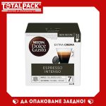dolce-gusto-espresso-intenso