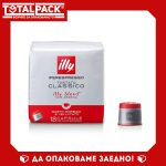 capsule_illy_iperspresso_classic
