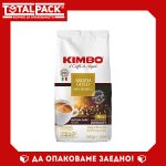 kimbo_aroma_gold