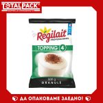 regilait-topping4