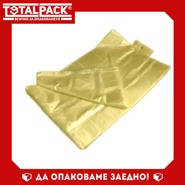 Плик жълт с фалта 3кг HDPE, 24/40см, 100бр.