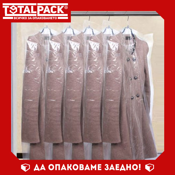 Плик на блок за химическо чистене HDPE, 60/90см, 10мк, 100бр.